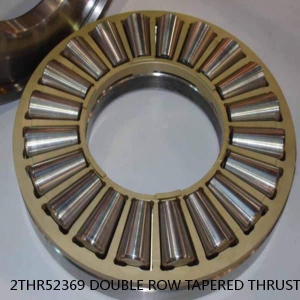 2THR52369 DOUBLE ROW TAPERED THRUST ROLLER BEARINGS #1 small image